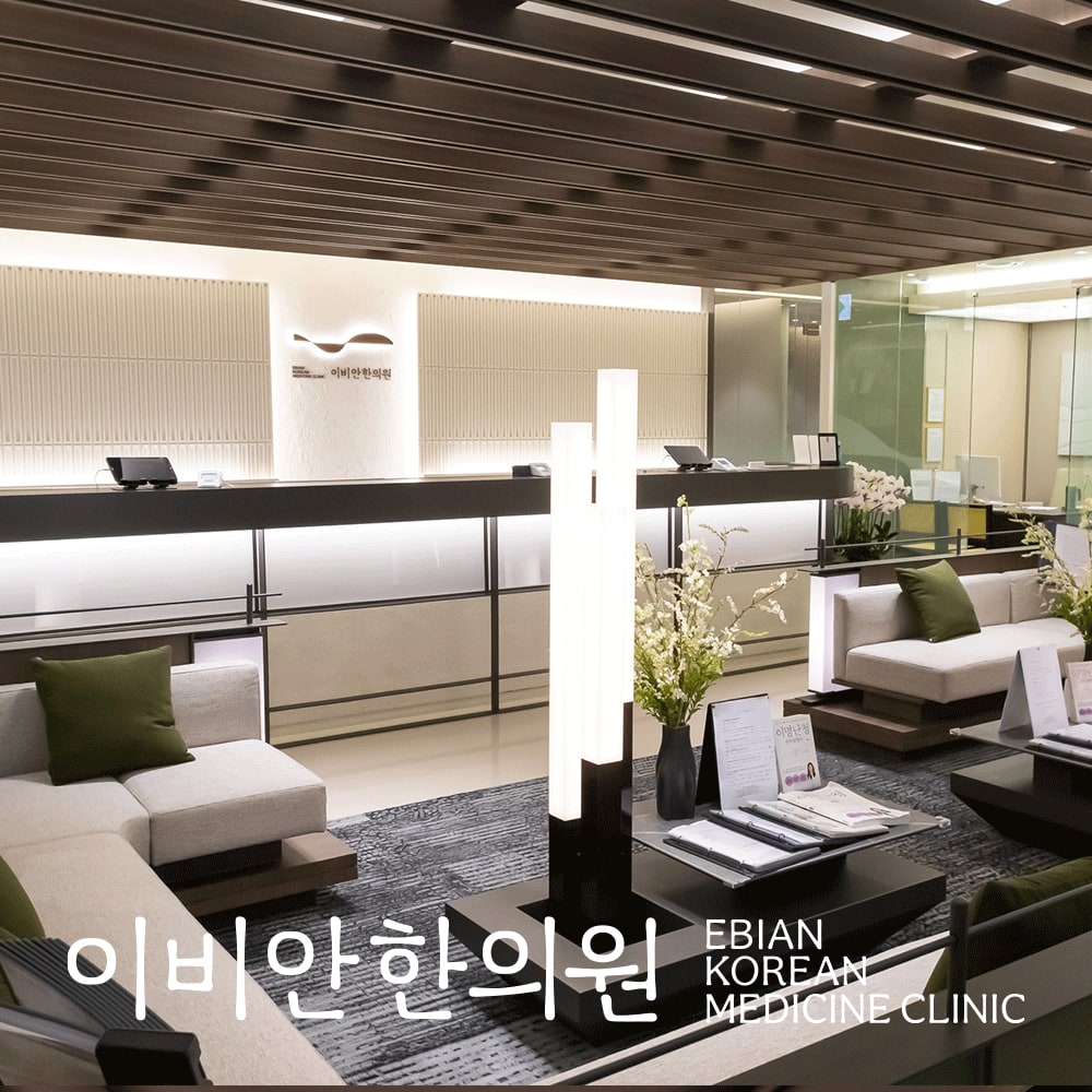 서초 귀이명치료, 밤에 더 크게 들리는 소리와 수면 관리