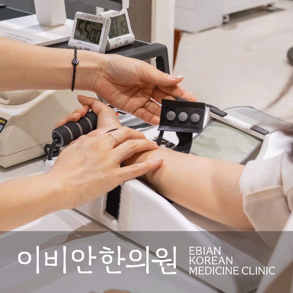 강남 돌발성난청한의원 상담 전, 갑자기 안 들릴 때의 진료 순서